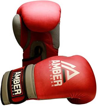 Amber Vintage Boxing Gloves 16oz